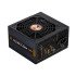 Компьютерный Блок питания Zalman GigaMax 650W ZM650-GVII