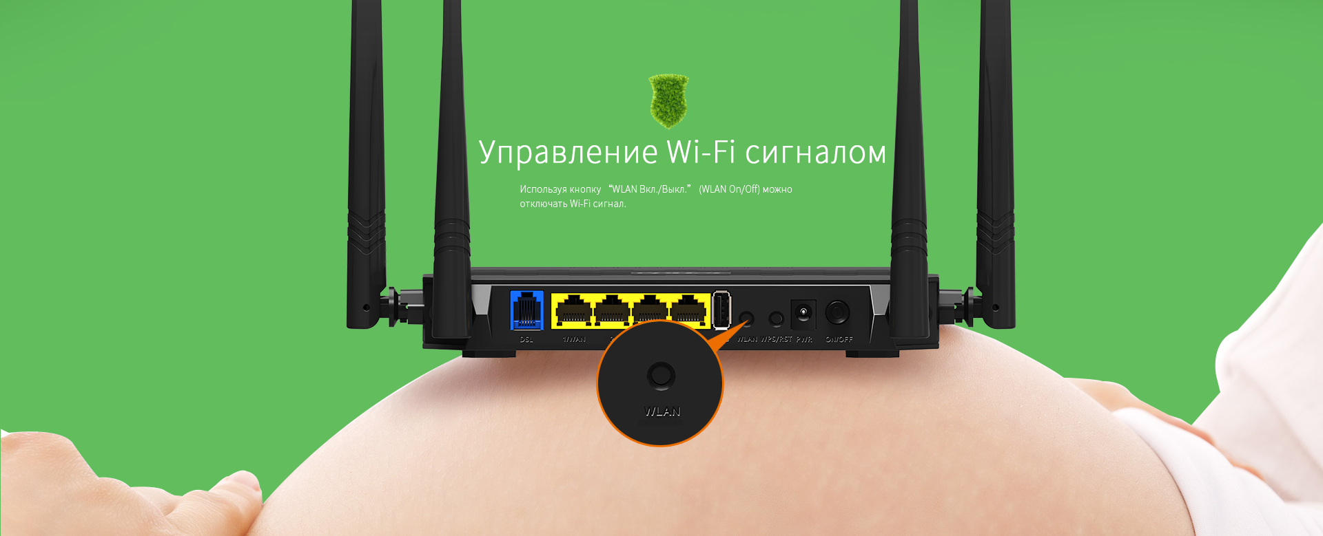 adsl модем с wi-fi роутером в Ташкента, Намангане, Узбекистане